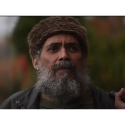 Chiko Mendez The Forest Hills 2023 Leather Jacket