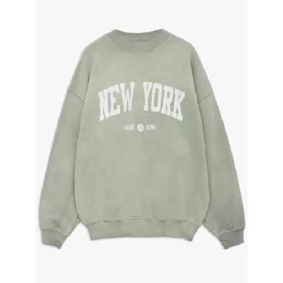 Taylor Swift Grey New York Sweatshirt