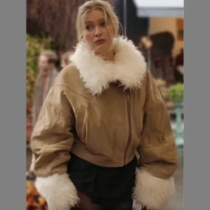 Camille Beige Suede Jacket